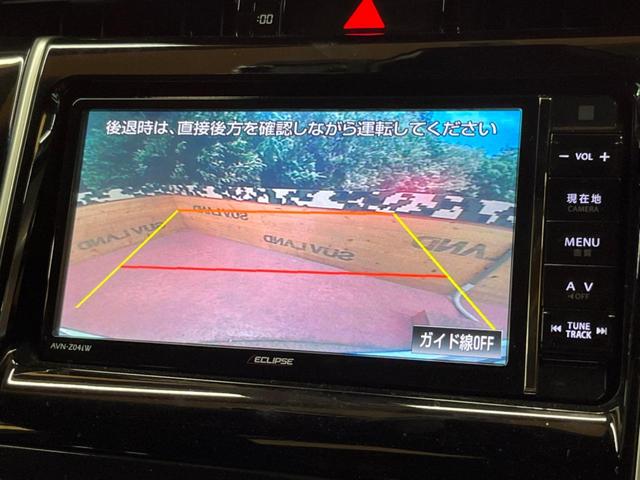 ハリアー プレミアム　サンルーフ　ＳＤナビ　バックカメラ　クルコン　車線逸脱警報　オートマチックハイビーム　パワーバックドア　ＬＥＤヘッド　純正１８インチアルミ　Ｂｌｕｅｔｏｏｔｈ　ＥＴＣ　ドラレコ　フルセグＴＶ（5枚目）