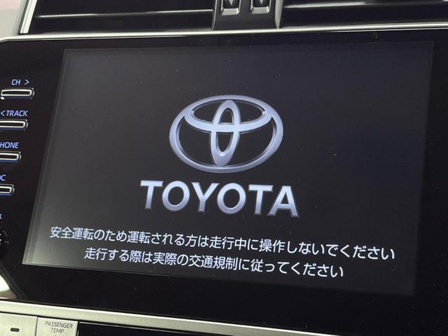 ＴＸ　Ｌパッケージ　マットブラックエディション　７人　サンルーフ　全周囲カメラ　９型ナビ　ブラインドスポットモニター　ＬＥＤヘッド＆フォグ　オートハイビーム　本革シート　ベンチレーション　パワーシート　純正１８アルミ　ドラレコ　ＥＴＣ　禁煙車(4枚目)