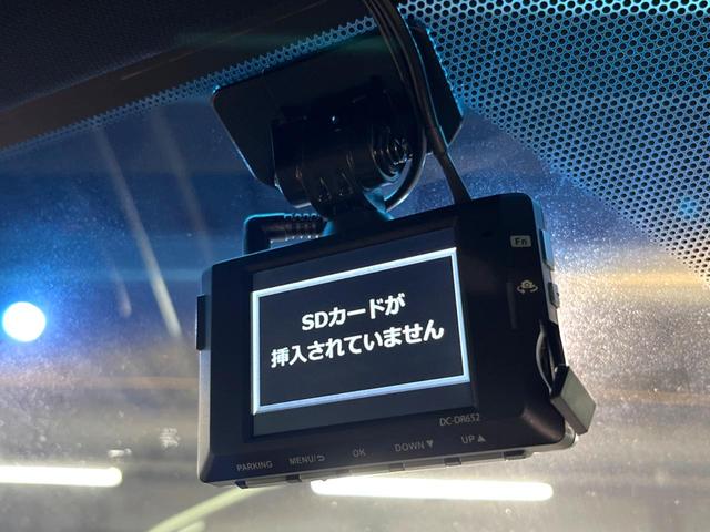ハリアーハイブリッド Ｚ　レザーパッケージ　ガラスルーフ　モデリスタエアロ　ＪＢＬサウンド　純正１２型ナビ　全周囲カメラ　ブラインドスポットモニター　デジタルミラー　レーダークルーズ　電動リアゲート　ＬＥＤヘッド　ＥＴＣ　純正１９アルミ（56枚目）