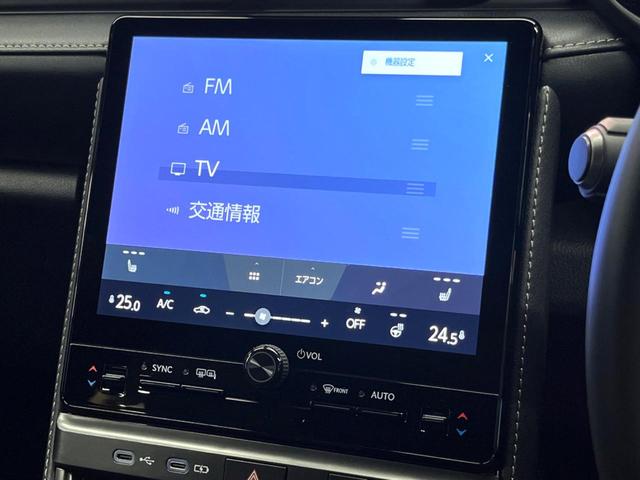 ＬＢＸ リラックス　禁煙　純正１４型ナビ　全周囲カメラ　ブラインドスポットモニター　レーダークルーズ　電動リアゲート　黒革　メモリーシート　シートヒーター　ＬＥＤヘッド　オートハイビーム　純正１８アルミ　ＥＴＣ（48枚目）