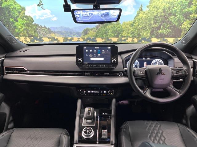 アウトランダーＰＨＥＶ ブラックエディション　禁煙車　４ＷＤ　サンルーフ　ＢＯＳＥサウンド　衝突軽減　８型ナビ　全周囲カメラ　マイパイロット　デジタルミラー　ブラインドスポットモニター　黒革　メモリーシート　シートヒーター　ＬＥＤヘッド　ＥＴＣ（2枚目）