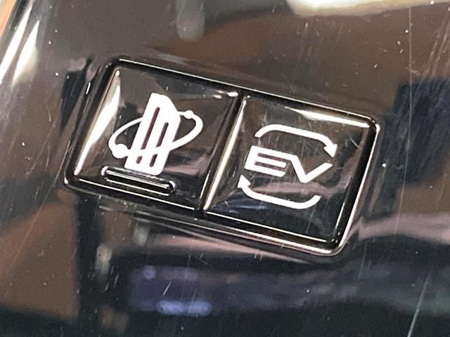 アウトランダーＰＨＥＶ ブラックエディション　禁煙車　４ＷＤ　サンルーフ　ＢＯＳＥサウンド　衝突軽減　８型ナビ　全周囲カメラ　マイパイロット　デジタルミラー　ブラインドスポットモニター　黒革　メモリーシート　シートヒーター　ＬＥＤヘッド　ＥＴＣ（64枚目）