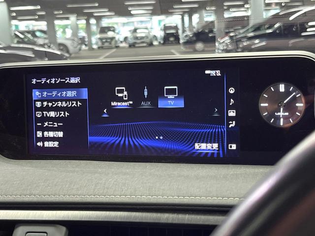 ＵＸ ＵＸ２５０ｈ　バージョンＬ　禁煙　サンルーフ　純正１０型ナビ　バックカメラ　ブラインドスポットモニター　レーダークルーズ　黒革　メモリーシート　シートベンチレーション　電動リアゲート　三眼ＬＥＤヘッド　オートハイビーム　ＥＴＣ（46枚目）