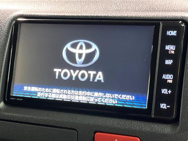 レジアスエースバン ロングＤＸ　ＧＬパッケージ　禁煙車　ＳＤナビ　衝突軽減装置　オートハイビーム　レーンキープ　３人乗り　ディーゼル　両側スライド　Ｂｌｕｅｔｏｏｔｈ　バックカメラ　プライバシーガラス　ＥＴＣ（3枚目）