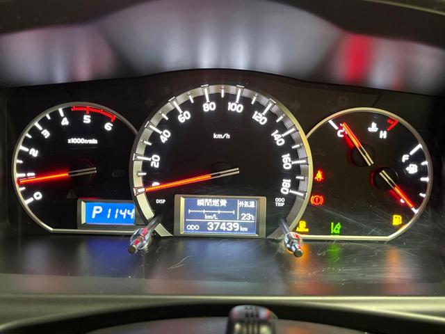 レジアスエースバン ロングＤＸ　ＧＬパッケージ　禁煙車　ＳＤナビ　衝突軽減装置　オートハイビーム　レーンキープ　３人乗り　ディーゼル　両側スライド　Ｂｌｕｅｔｏｏｔｈ　バックカメラ　プライバシーガラス　ＥＴＣ（39枚目）