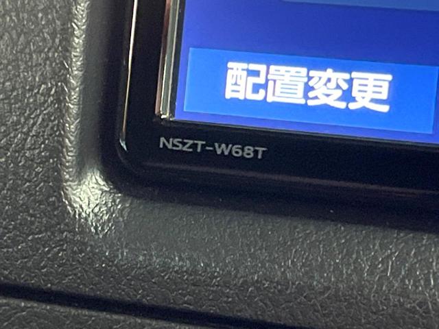 レジアスエースバン ロングＤＸ　ＧＬパッケージ　禁煙車　ＳＤナビ　衝突軽減装置　オートハイビーム　レーンキープ　３人乗り　ディーゼル　両側スライド　Ｂｌｕｅｔｏｏｔｈ　バックカメラ　プライバシーガラス　ＥＴＣ（42枚目）