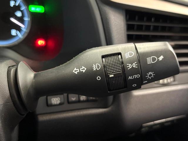 ＲＸ ＲＸ４５０ｈ　Ｆスポーツ　４ＷＤ　パノラマルーフ　純正１２型ナビ　全周囲カメラ　ブラインドスポットモニター　レーダークルーズ　電動リアゲート　黒革　シートベンチレーション　三眼ＬＥＤヘッド　純正２０アルミ　ＥＴＣ（44枚目）