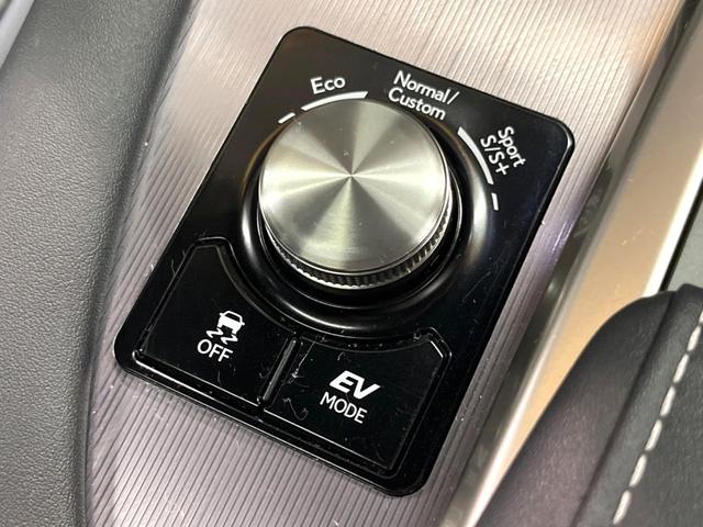 ＲＸ ＲＸ４５０ｈ　Ｆスポーツ　４ＷＤ　パノラマルーフ　純正１２型ナビ　全周囲カメラ　ブラインドスポットモニター　レーダークルーズ　電動リアゲート　黒革　シートベンチレーション　三眼ＬＥＤヘッド　純正２０アルミ　ＥＴＣ（56枚目）