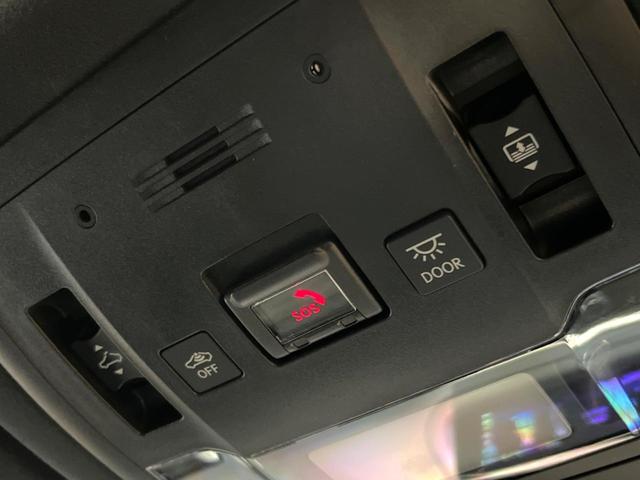 ＲＸ ＲＸ４５０ｈ　Ｆスポーツ　４ＷＤ　パノラマルーフ　純正１２型ナビ　全周囲カメラ　ブラインドスポットモニター　レーダークルーズ　電動リアゲート　黒革　シートベンチレーション　三眼ＬＥＤヘッド　純正２０アルミ　ＥＴＣ（57枚目）