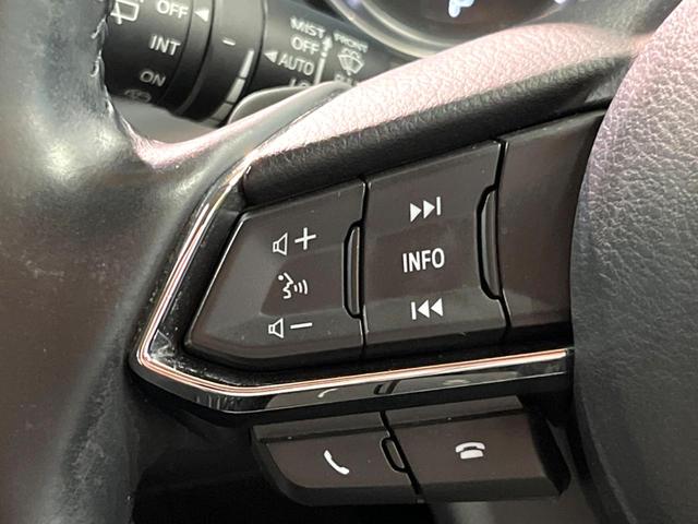 ＣＸ－５ ＸＤ　シルクベージュセレクション　禁煙車　８型ナビ　全周囲カメラ　ブラインドスポットモニター　レーダークルーズ　ステアリングヒーター　電動リアゲート　レザーシート　ヒートシーター　パワーシート　ドラレコ　ＬＥＤヘッド＆フォグ（37枚目）