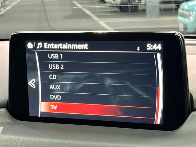 ＣＸ－５ ＸＤ　シルクベージュセレクション　禁煙車　８型ナビ　全周囲カメラ　ブラインドスポットモニター　レーダークルーズ　ステアリングヒーター　電動リアゲート　レザーシート　ヒートシーター　パワーシート　ドラレコ　ＬＥＤヘッド＆フォグ（43枚目）