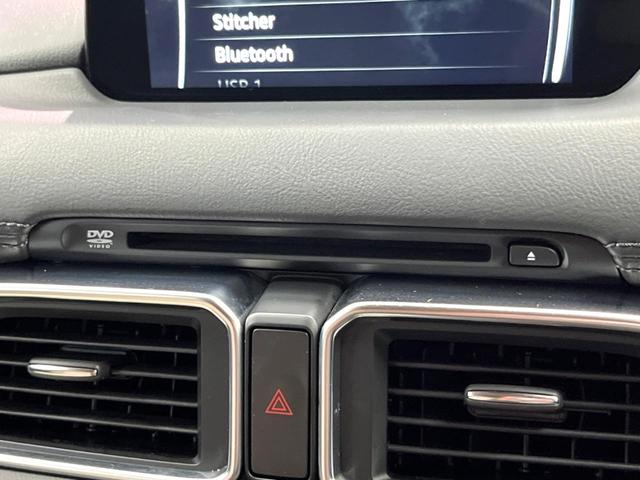 ＣＸ－５ ＸＤ　シルクベージュセレクション　禁煙車　８型ナビ　全周囲カメラ　ブラインドスポットモニター　レーダークルーズ　ステアリングヒーター　電動リアゲート　レザーシート　ヒートシーター　パワーシート　ドラレコ　ＬＥＤヘッド＆フォグ（45枚目）