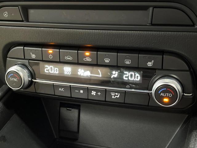 ＣＸ－５ ＸＤ　シルクベージュセレクション　禁煙車　８型ナビ　全周囲カメラ　ブラインドスポットモニター　レーダークルーズ　ステアリングヒーター　電動リアゲート　レザーシート　ヒートシーター　パワーシート　ドラレコ　ＬＥＤヘッド＆フォグ（48枚目）