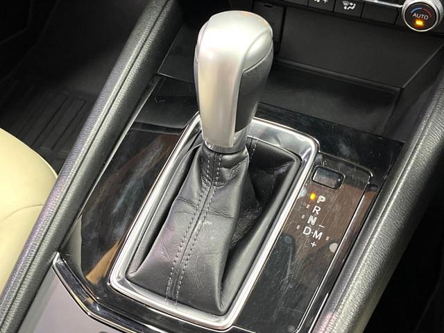 ＣＸ－５ ＸＤ　シルクベージュセレクション　禁煙車　８型ナビ　全周囲カメラ　ブラインドスポットモニター　レーダークルーズ　ステアリングヒーター　電動リアゲート　レザーシート　ヒートシーター　パワーシート　ドラレコ　ＬＥＤヘッド＆フォグ（49枚目）