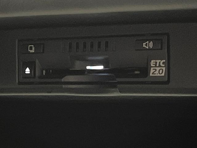 ＮＸ ＮＸ３００ｈ　Ｆスポーツ　４ＷＤ　禁煙　純正１０型ナビ　全周囲カメラ　ブラインドスポットモニター　レーダークルーズ　黒革　メモリーシート　シートベンチレーション　電動リアゲート　三眼ＬＥＤヘッド　オートハイビーム　ＥＴＣ（9枚目）