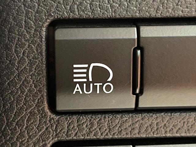 ＮＸ ＮＸ３００ｈ　Ｆスポーツ　４ＷＤ　禁煙　純正１０型ナビ　全周囲カメラ　ブラインドスポットモニター　レーダークルーズ　黒革　メモリーシート　シートベンチレーション　電動リアゲート　三眼ＬＥＤヘッド　オートハイビーム　ＥＴＣ（37枚目）