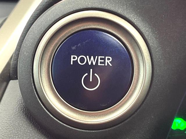 ＮＸ ＮＸ３００ｈ　Ｆスポーツ　４ＷＤ　禁煙　純正１０型ナビ　全周囲カメラ　ブラインドスポットモニター　レーダークルーズ　黒革　メモリーシート　シートベンチレーション　電動リアゲート　三眼ＬＥＤヘッド　オートハイビーム　ＥＴＣ（49枚目）