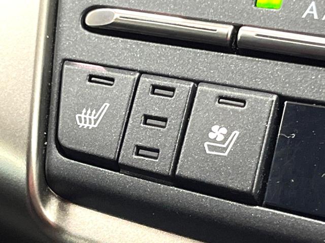 ＮＸ ＮＸ３００ｈ　Ｆスポーツ　４ＷＤ　禁煙　純正１０型ナビ　全周囲カメラ　ブラインドスポットモニター　レーダークルーズ　黒革　メモリーシート　シートベンチレーション　電動リアゲート　三眼ＬＥＤヘッド　オートハイビーム　ＥＴＣ（52枚目）