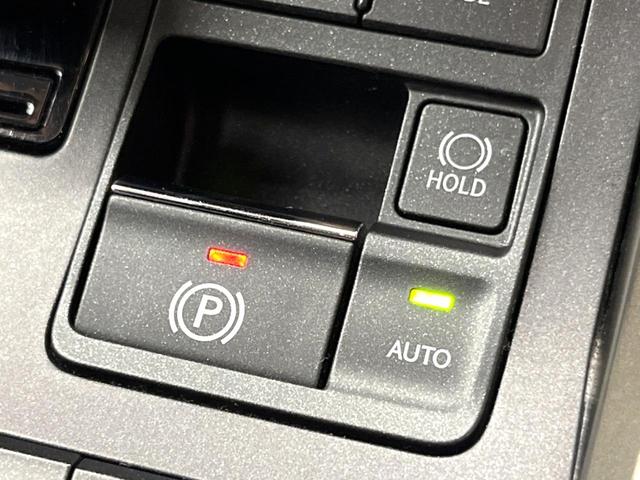 ＮＸ ＮＸ３００ｈ　Ｆスポーツ　４ＷＤ　禁煙　純正１０型ナビ　全周囲カメラ　ブラインドスポットモニター　レーダークルーズ　黒革　メモリーシート　シートベンチレーション　電動リアゲート　三眼ＬＥＤヘッド　オートハイビーム　ＥＴＣ（56枚目）