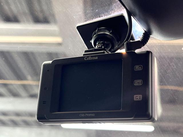 ＮＸ ＮＸ３００ｈ　Ｆスポーツ　４ＷＤ　禁煙　純正１０型ナビ　全周囲カメラ　ブラインドスポットモニター　レーダークルーズ　黒革　メモリーシート　シートベンチレーション　電動リアゲート　三眼ＬＥＤヘッド　オートハイビーム　ＥＴＣ（58枚目）