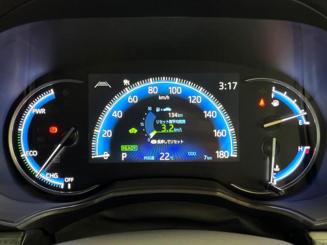 ヴォクシー ハイブリッドＳ－Ｚ　登録済未使用車　快適利便パック　ユニバーサルステップ　純正１０型ナビ　全周囲カメラ　ブラインドスポットモニター　レーダークルーズ　デジタルミラー　電動リアゲート　両側電動ドア　三眼ＬＥＤヘッド　ＥＴＣ（42枚目）