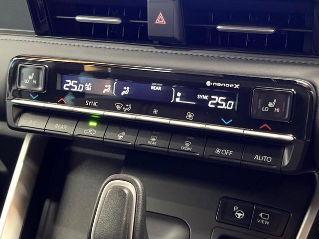 ヴォクシー ハイブリッドＳ－Ｚ　登録済未使用車　快適利便パック　ユニバーサルステップ　純正１０型ナビ　全周囲カメラ　ブラインドスポットモニター　レーダークルーズ　デジタルミラー　電動リアゲート　両側電動ドア　三眼ＬＥＤヘッド　ＥＴＣ（46枚目）