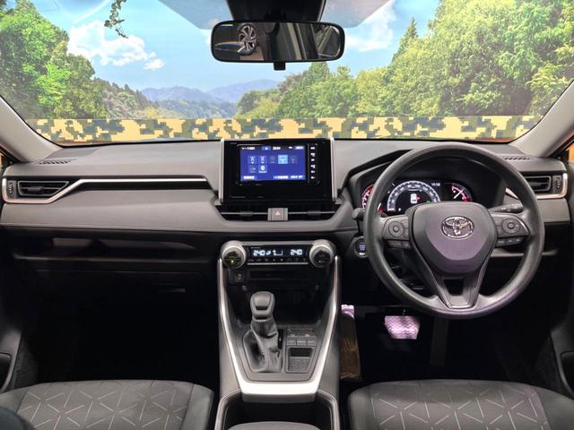ＲＡＶ４ Ｘ　禁煙　純正ナビ　バックカメラ　ブラインドスポットモニター　レーダークルーズ　セーフティーセンス　ブラインドスポットモニター　ＬＥＤヘッド　純正１７インチアルミ　オートハイビーム　横滑り防止装置　ＥＴＣ（2枚目）