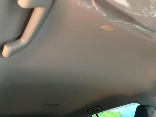 ＲＡＶ４ Ｘ　禁煙　純正ナビ　バックカメラ　ブラインドスポットモニター　レーダークルーズ　セーフティーセンス　ブラインドスポットモニター　ＬＥＤヘッド　純正１７インチアルミ　オートハイビーム　横滑り防止装置　ＥＴＣ（22枚目）