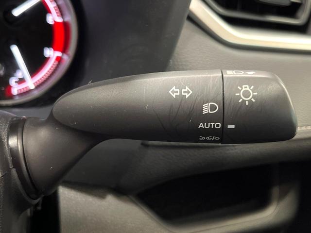 ＲＡＶ４ Ｘ　禁煙　純正ナビ　バックカメラ　ブラインドスポットモニター　レーダークルーズ　セーフティーセンス　ブラインドスポットモニター　ＬＥＤヘッド　純正１７インチアルミ　オートハイビーム　横滑り防止装置　ＥＴＣ（36枚目）