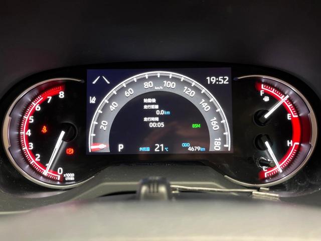 ＲＡＶ４ Ｘ　禁煙　純正ナビ　バックカメラ　ブラインドスポットモニター　レーダークルーズ　セーフティーセンス　ブラインドスポットモニター　ＬＥＤヘッド　純正１７インチアルミ　オートハイビーム　横滑り防止装置　ＥＴＣ（39枚目）