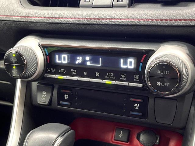 ＲＡＶ４ アドベンチャー　オフロードパッケージ　禁煙　純正９型ナビ　全周囲カメラ　ブラインドスポットモニター　レーダークルーズ　デジタルミラー　電動リアゲート　パワーシート　ベンチレーション　ＬＥＤヘッド　オートハイビーム　純１８インチアルミ（47枚目）