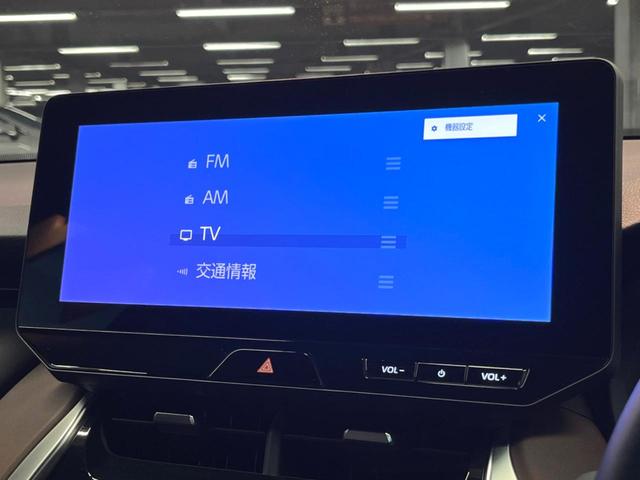 ハリアー Ｇ　禁煙車　１２型ナビ　バックカメラ　レーダークルーズ　セーフティーセンス　ブラインドスポットモニター　デジタルミラー　電動リアゲート　ハーフレザー　ＬＥＤヘッド　オートハイビーム　純正１８アルミ　ＥＴＣ（41枚目）