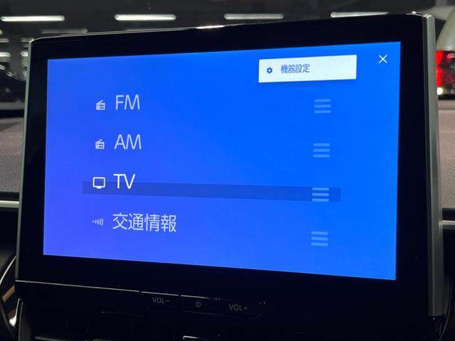 カローラクロス ハイブリッド　Ｚ　禁煙　ガラスルーフ　純正１０型ナビ　全周囲カメラ　ブラインドスポットモニター　レーダークルーズ　電動リアゲート　ハーフレザー　シートヒーター　ＬＥＤヘッド　オートハイビーム　純正１８アルミ　ＥＴＣ（42枚目）
