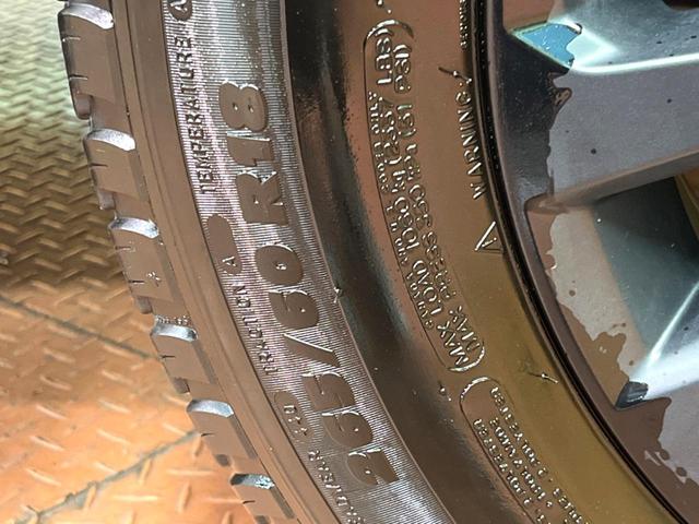 ランドクルーザープラド ＴＸ　Ｌパッケージ　マットブラックエディション　７人乗り　サンルーフ　９型ナビ　全周囲カメラ　衝突軽減装置　レーダークルーズ　禁煙車　黒革シート　シートエアコン　パワーシート　ドラレコ　コーナーセンサー　ドラレコ　車線逸脱警報（30枚目）