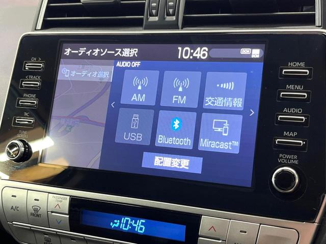 ランドクルーザープラド ＴＸ　Ｌパッケージ　マットブラックエディション　７人乗り　サンルーフ　９型ナビ　全周囲カメラ　衝突軽減装置　レーダークルーズ　禁煙車　黒革シート　シートエアコン　パワーシート　ドラレコ　コーナーセンサー　ドラレコ　車線逸脱警報（47枚目）