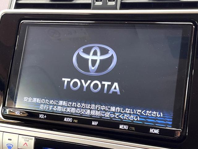 ランドクルーザープラド ＴＸ　Ｌパッケージ　禁煙　純正エアロ　純正９型ナビ　バックカメラ　セーフティセンス　レーダークルーズ　ベージュ革　パワーシート　シートベンチレーション　デジタルミラー　ＬＥＤヘッド　オートハイビーム　純１７アルミ　ＥＴＣ（4枚目）