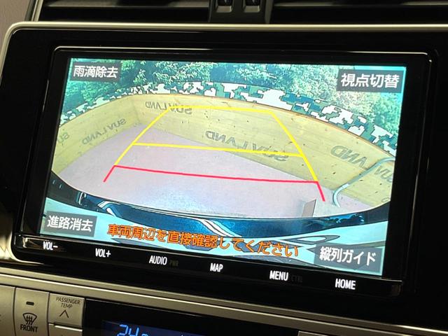 ランドクルーザープラド ＴＸ　Ｌパッケージ　禁煙　純正エアロ　純正９型ナビ　バックカメラ　セーフティセンス　レーダークルーズ　ベージュ革　パワーシート　シートベンチレーション　デジタルミラー　ＬＥＤヘッド　オートハイビーム　純１７アルミ　ＥＴＣ（5枚目）
