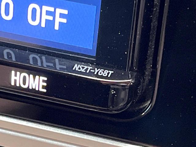 ランドクルーザープラド ＴＸ　Ｌパッケージ　禁煙　純正エアロ　純正９型ナビ　バックカメラ　セーフティセンス　レーダークルーズ　ベージュ革　パワーシート　シートベンチレーション　デジタルミラー　ＬＥＤヘッド　オートハイビーム　純１７アルミ　ＥＴＣ（49枚目）