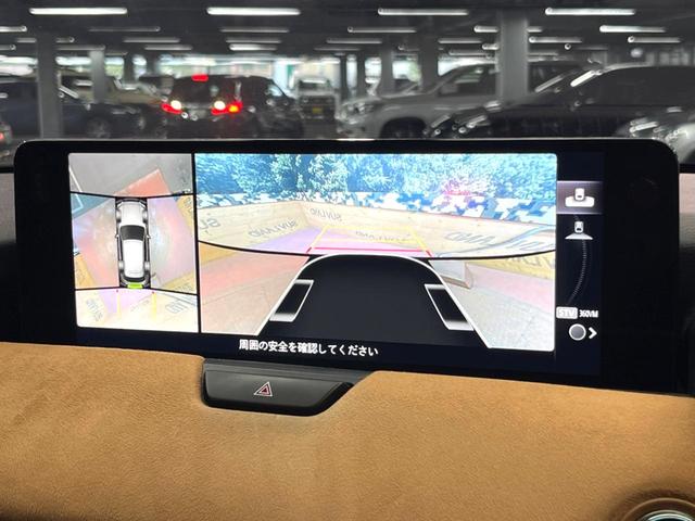 ＣＸ－６０ ＸＤ－ハイブリッド　プレミアムスポーツ　４ＷＤ　禁煙　サンルーフ　ＢＯＳＥサウンド　純正１２型ナビ　全周囲カメラ　ブラインドスポットモニター　レーダークルーズ　シートベンチレーション　ＬＥＤヘッド　オートハイビーム　純正２０アルミ　ＥＴＣ（6枚目）