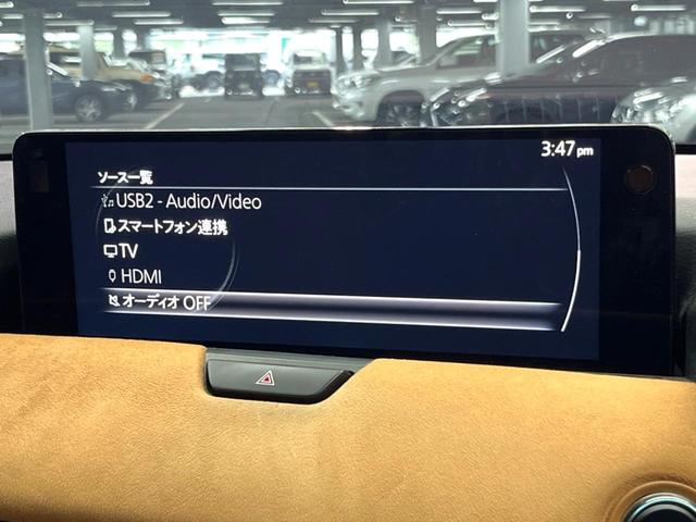 ＣＸ－６０ ＸＤ－ハイブリッド　プレミアムスポーツ　４ＷＤ　禁煙　サンルーフ　ＢＯＳＥサウンド　純正１２型ナビ　全周囲カメラ　ブラインドスポットモニター　レーダークルーズ　シートベンチレーション　ＬＥＤヘッド　オートハイビーム　純正２０アルミ　ＥＴＣ（46枚目）