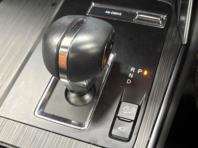 ＣＸ－６０ ＸＤ－ハイブリッド　プレミアムスポーツ　４ＷＤ　禁煙　サンルーフ　ＢＯＳＥサウンド　純正１２型ナビ　全周囲カメラ　ブラインドスポットモニター　レーダークルーズ　シートベンチレーション　ＬＥＤヘッド　オートハイビーム　純正２０アルミ　ＥＴＣ（54枚目）