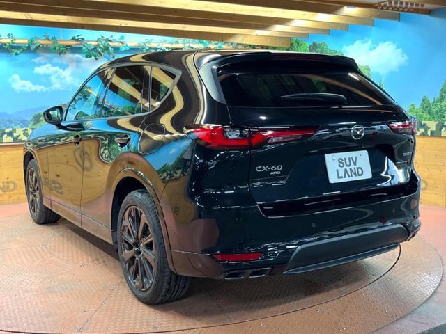 ＣＸ－６０ ＸＤ－ハイブリッド　プレミアムスポーツ　４ＷＤ　禁煙　サンルーフ　ＢＯＳＥサウンド　純正１２型ナビ　全周囲カメラ　ブラインドスポットモニター　レーダークルーズ　シートベンチレーション　ＬＥＤヘッド　オートハイビーム　純正２０アルミ　ＥＴＣ（65枚目）
