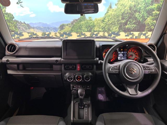 ジムニーノマド ＦＣ　禁煙車　セーフティサポート　レーダークルーズ　ダウンヒルアシスト　コーナーセンサー　ＬＥＤヘッド　フォグランプ　オートライト　シートヒーター　純１５アルミ　横滑り防止装置　アイドリングストップ（2枚目）