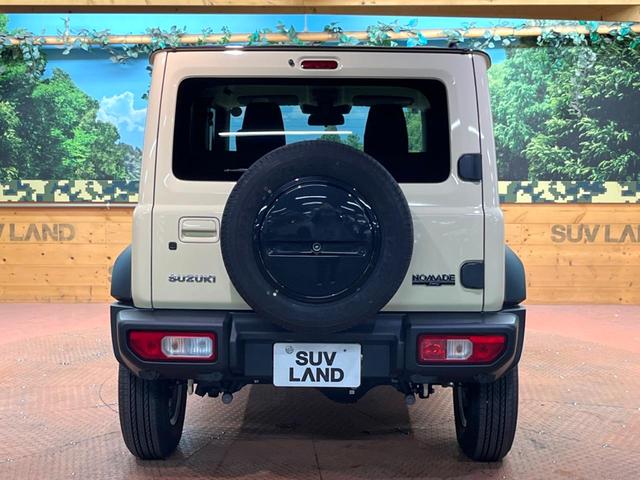 ジムニーノマド ＦＣ　禁煙車　セーフティサポート　レーダークルーズ　ダウンヒルアシスト　コーナーセンサー　ＬＥＤヘッド　フォグランプ　オートライト　シートヒーター　純１５アルミ　横滑り防止装置　アイドリングストップ（17枚目）