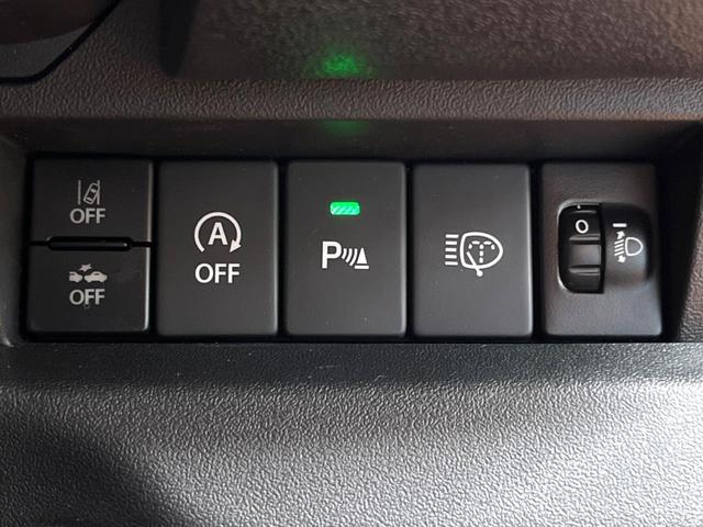 ジムニーノマド ＦＣ　禁煙車　セーフティサポート　レーダークルーズ　ダウンヒルアシスト　コーナーセンサー　ＬＥＤヘッド　フォグランプ　オートライト　シートヒーター　純１５アルミ　横滑り防止装置　アイドリングストップ（32枚目）