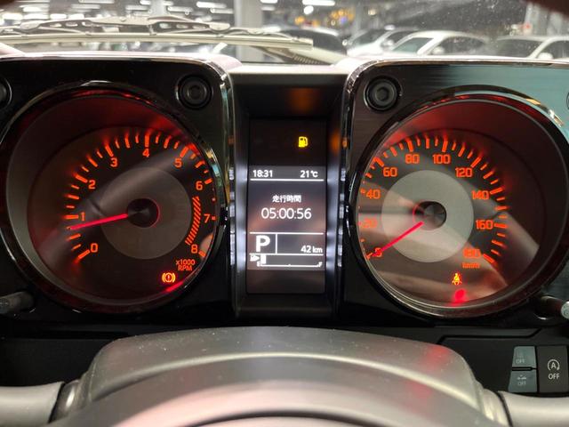 ジムニーノマド ＦＣ　禁煙車　セーフティサポート　レーダークルーズ　ダウンヒルアシスト　コーナーセンサー　ＬＥＤヘッド　フォグランプ　オートライト　シートヒーター　純１５アルミ　横滑り防止装置　アイドリングストップ（40枚目）