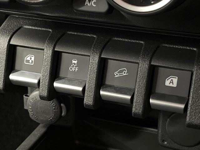 ジムニーノマド ＦＣ　禁煙車　セーフティサポート　レーダークルーズ　ダウンヒルアシスト　コーナーセンサー　ＬＥＤヘッド　フォグランプ　オートライト　シートヒーター　純１５アルミ　横滑り防止装置　アイドリングストップ（42枚目）