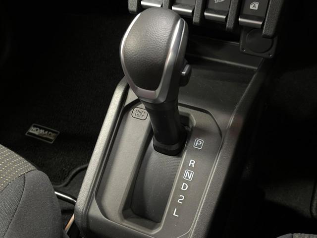 ジムニーノマド ＦＣ　禁煙車　セーフティサポート　レーダークルーズ　ダウンヒルアシスト　コーナーセンサー　ＬＥＤヘッド　フォグランプ　オートライト　シートヒーター　純１５アルミ　横滑り防止装置　アイドリングストップ（46枚目）