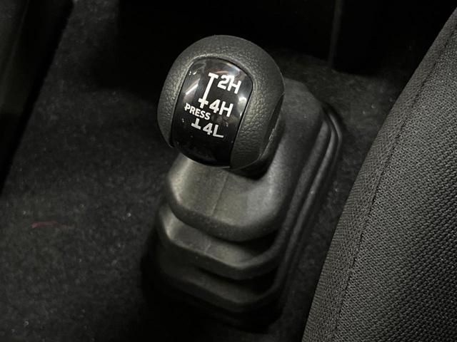 ジムニーノマド ＦＣ　禁煙車　セーフティサポート　レーダークルーズ　ダウンヒルアシスト　コーナーセンサー　ＬＥＤヘッド　フォグランプ　オートライト　シートヒーター　純１５アルミ　横滑り防止装置　アイドリングストップ（47枚目）
