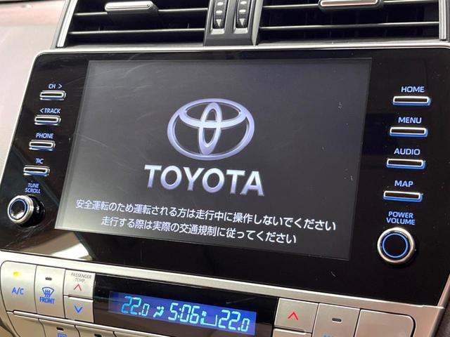 ランドクルーザープラド ＴＸ　Ｌパッケージ　禁煙　７人　モデリスタエアロ　サンルーフ　純正９型ナビ　全周囲カメラ　レーダークルーズ　ブラインドスポットモニター　ＬＥＤヘッド　黒革　シートベンチレーション　純正１９アルミ　ＥＴＣ　ルーフレール（5枚目）